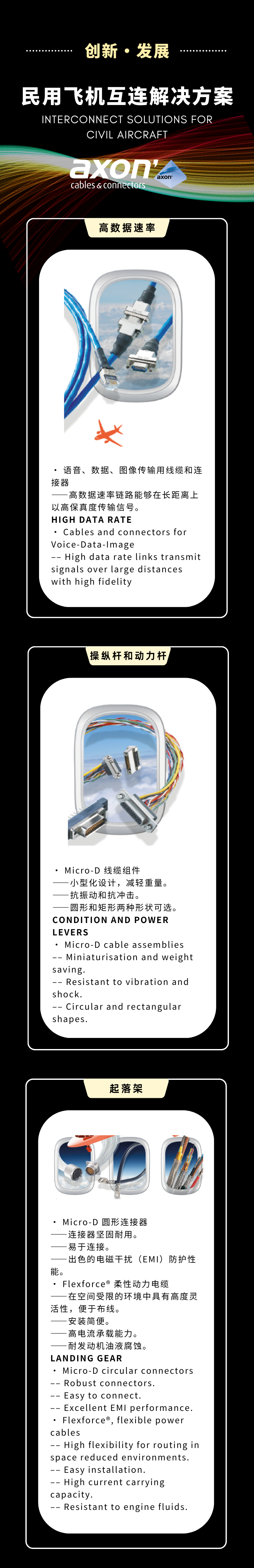 ڽɫ̳ƼϢͼ .png