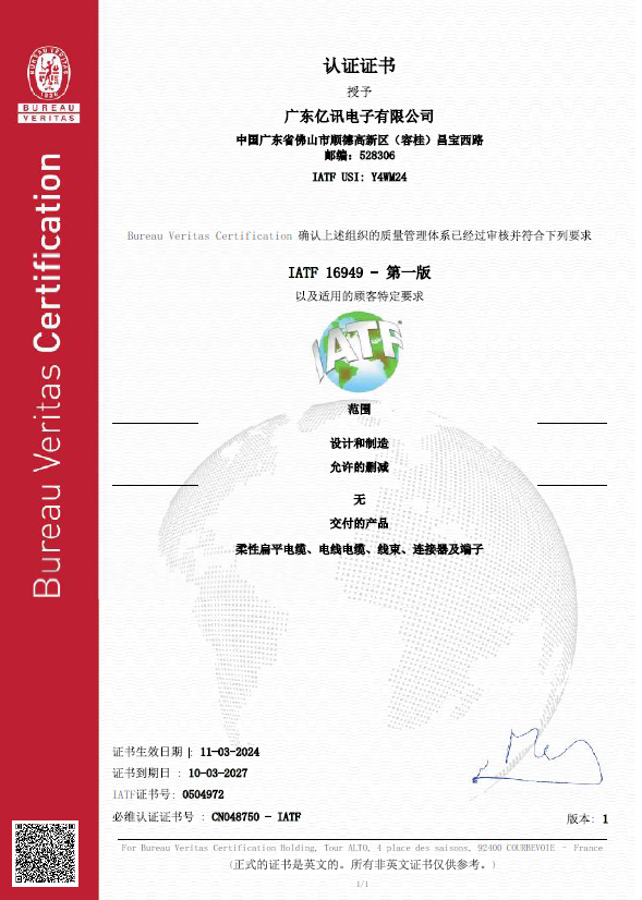 ��Ļ��ͼ 2026-04-24 113325.png