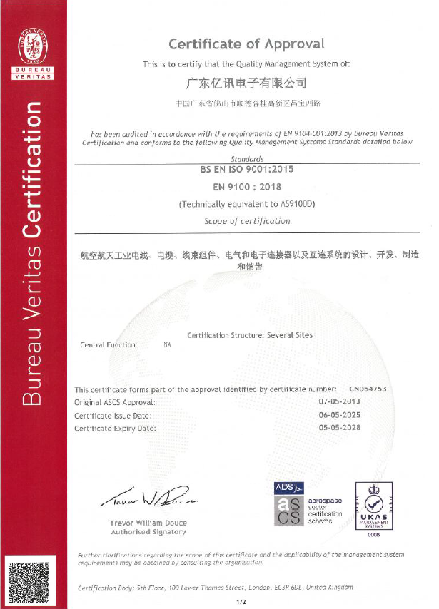 ��Ļ��ͼ 2026-04-24 115627.png