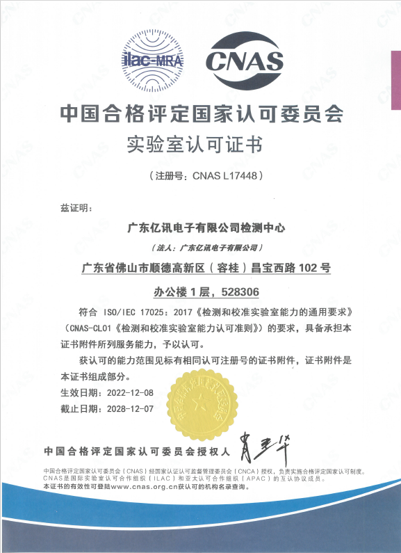 ��Ļ��ͼ 2026-04-29 132745.png